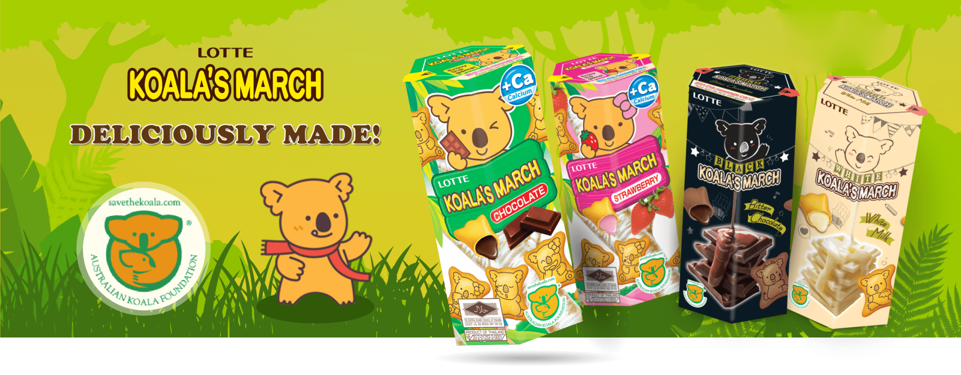 Lotte Koala’s March Cream Filling Biscuits